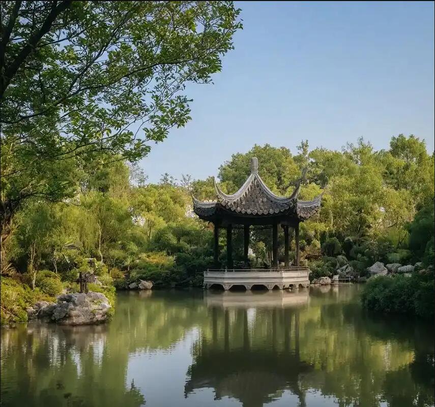 邵阳大祥山柏银行有限公司